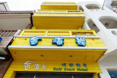 Goden Beach B&B Cape Eluanbi Buitenkant foto